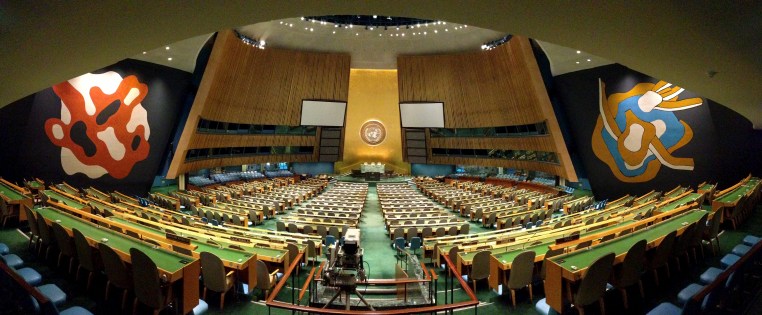 Panorama_of_the_United_Nations_General_Assembly,_Oct_2012